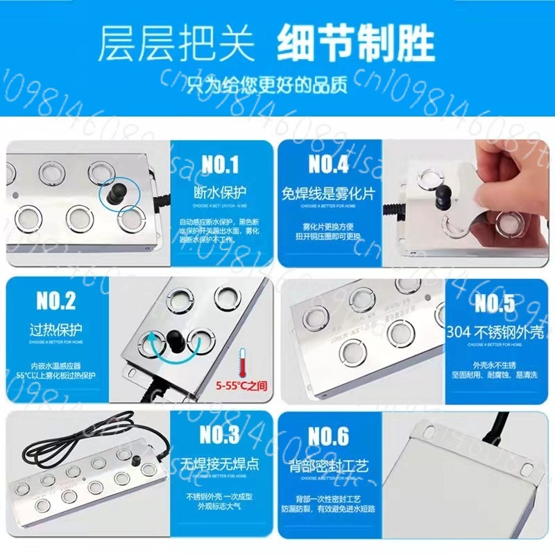6 Head Nebulizer Pool Mist Mac - Nebulizer Machine recensie en prijs