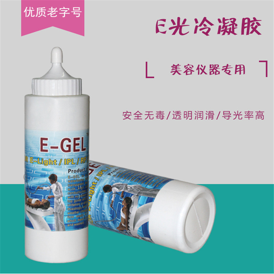 cooling gel 250g suitable for  - Medical Gel Ultrasound recensie en prijs