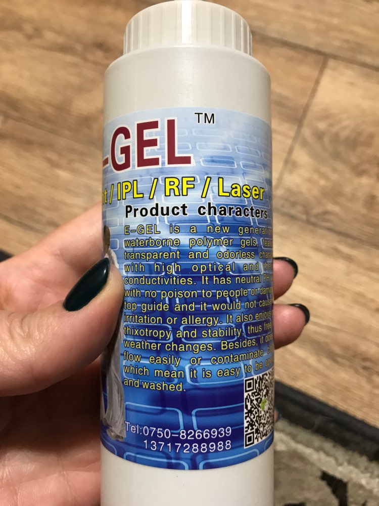 cooling gel 250g suitable for  - Medical Gel Ultrasound recensie en prijs