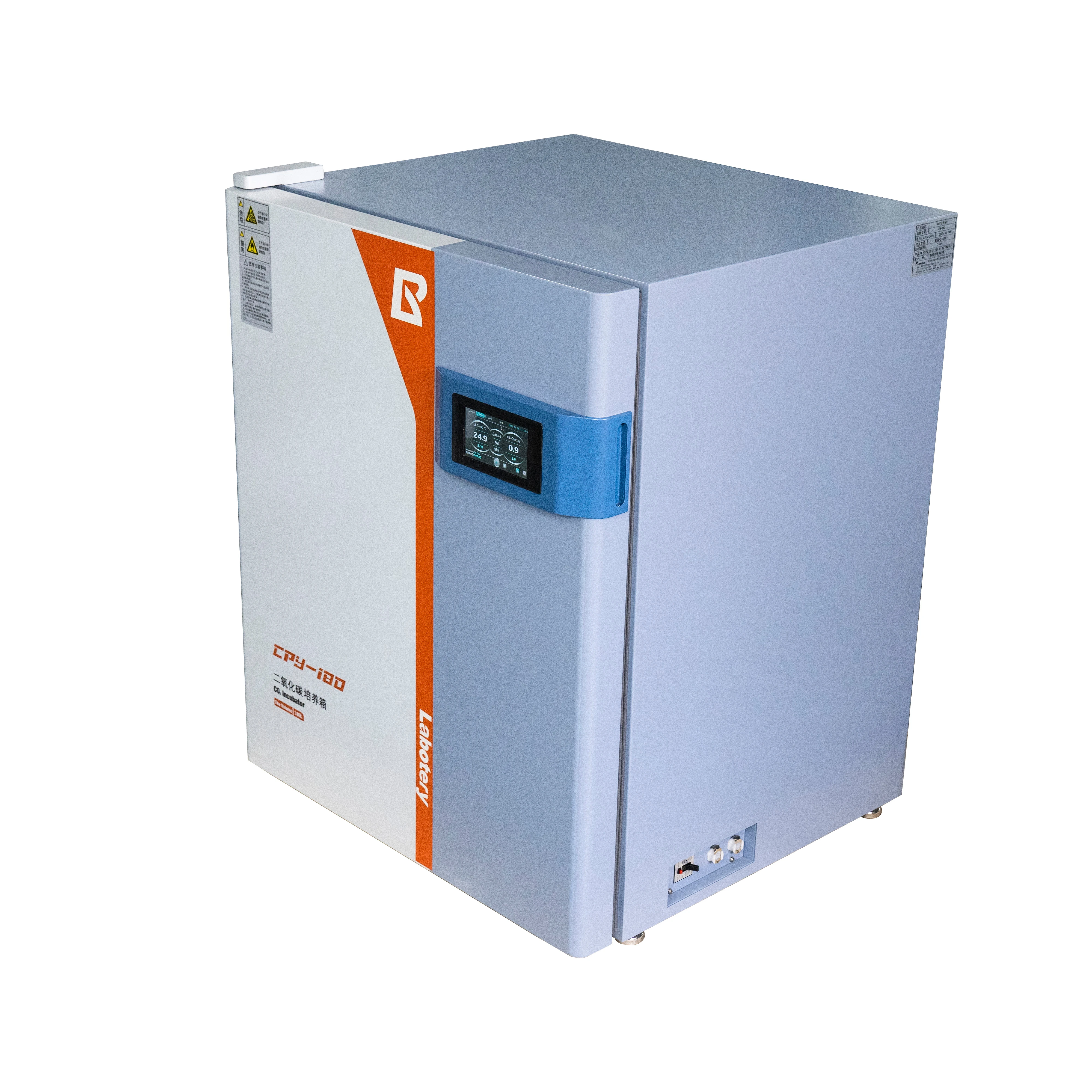 BIOSCIENCES 90L Medical Labora - Incubator Co2 Lab recensie en prijs