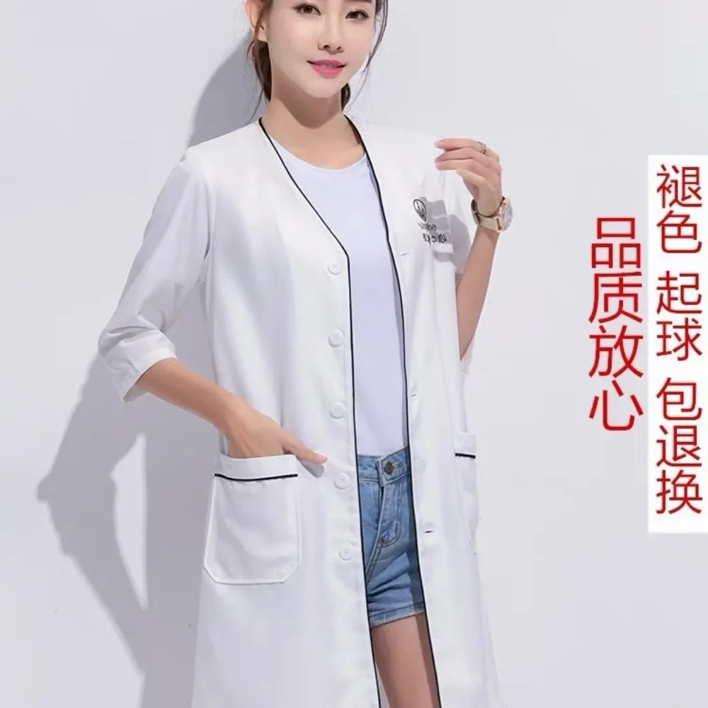 Custom Logo beauty uniform bea - Medical Lab Management recensie en prijs