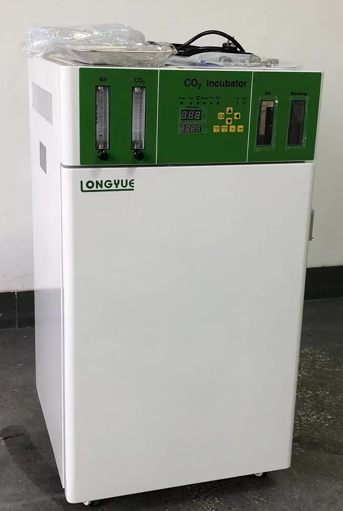 WJ-2-50 CO2 Incubator for Medi - Incubator Co2 Lab recensie en prijs