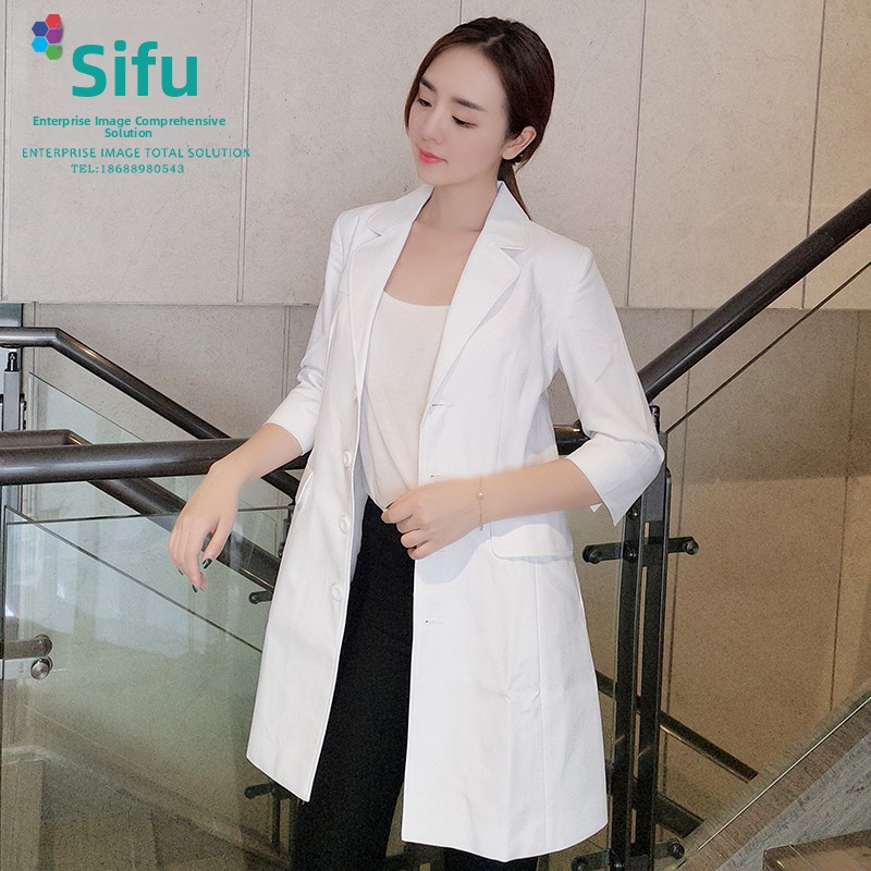 Korean Style Medical Beauty In - Medical Lab Management recensie en prijs