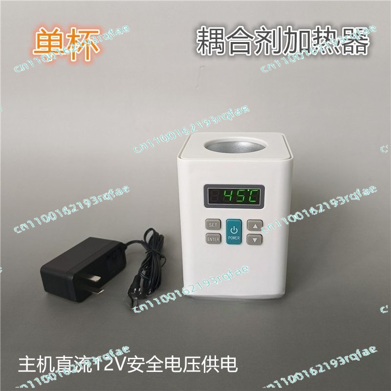 Medical Ultrasound Gel Warmer, - Medical Gel Ultrasound recensie en prijs