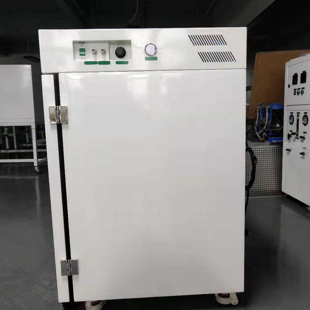 Electric Automatic CO2 Incubat - Incubator Co2 Lab recensie en prijs