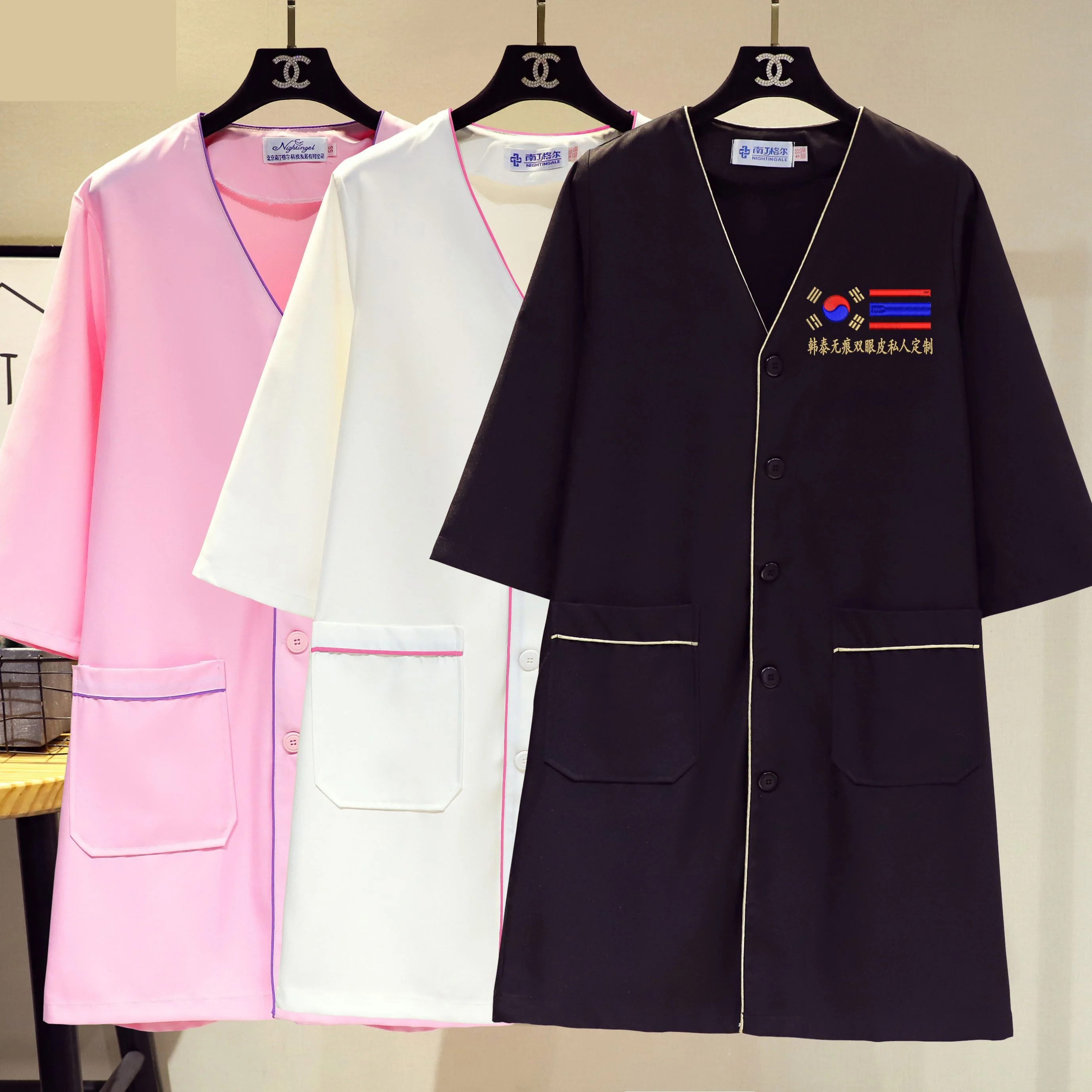 Fashion Skin Manager Work Clot - Medical Lab Management recensie en prijs